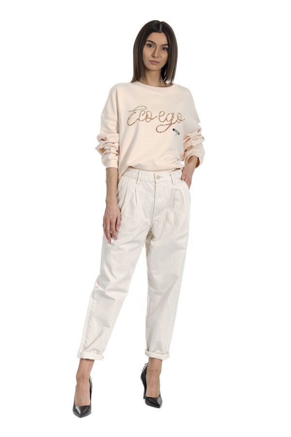 Dukserica – Patrizia Pepe Ego Ego