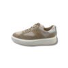 Patike - John Richardo Urban Mesh