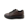 Patike - John Richardo Urban Classic